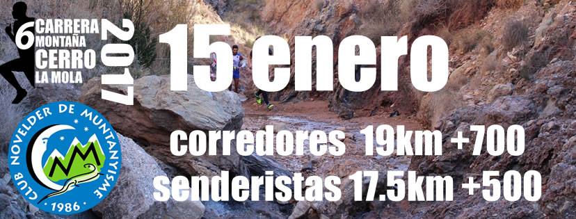 carreramont1