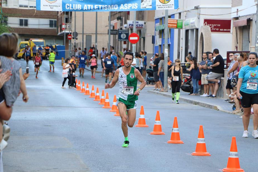 sergio lopez ayto